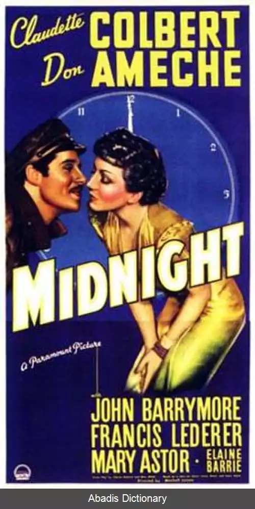 عکس نیمه شب (فیلم ۱۹۳۹)