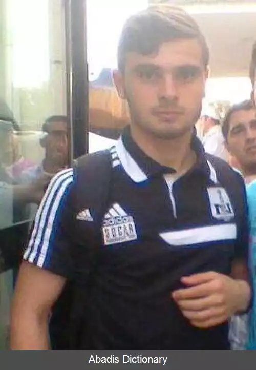 عکس مقصد عیسی اف