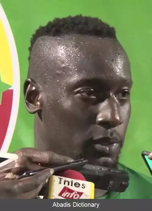 عکس فمارا دادیو