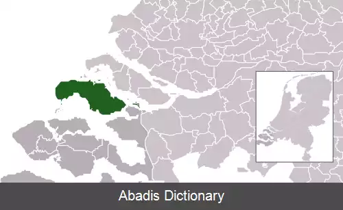 عکس اسخائن دایفه لاند