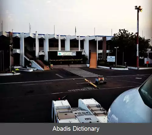 عکس فرودگاه بین المللی جیبوتی امبوولی