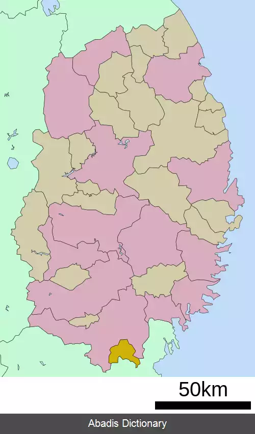 عکس فوجیساوا ایواته