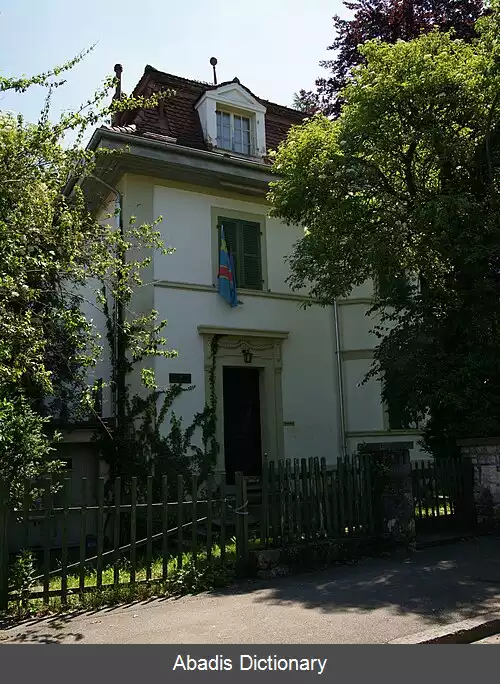 عکس فهرست وابسته های دیپلماتیک جمهوری دموکراتیک کنگو