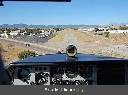 عکس فرودگاه هسپریا