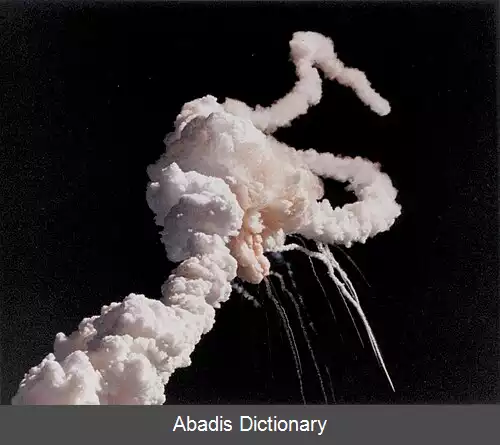 عکس حادثه انفجار شاتل فضایی چلنجر