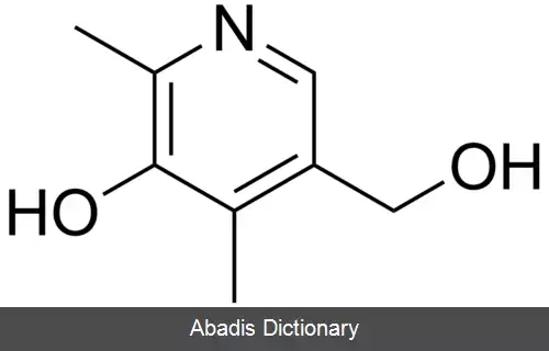 عکس ۴ دی اوکسی پیریدوکسین