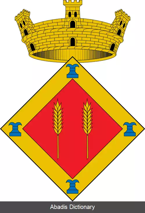 عکس اردیس