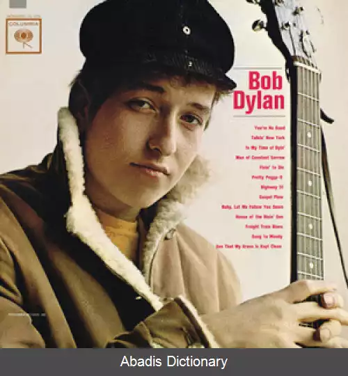 عکس باب دیلن (آلبوم)