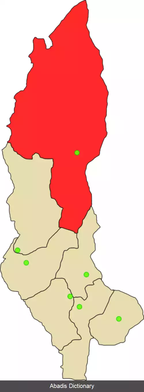 عکس استان کوندورکانکی