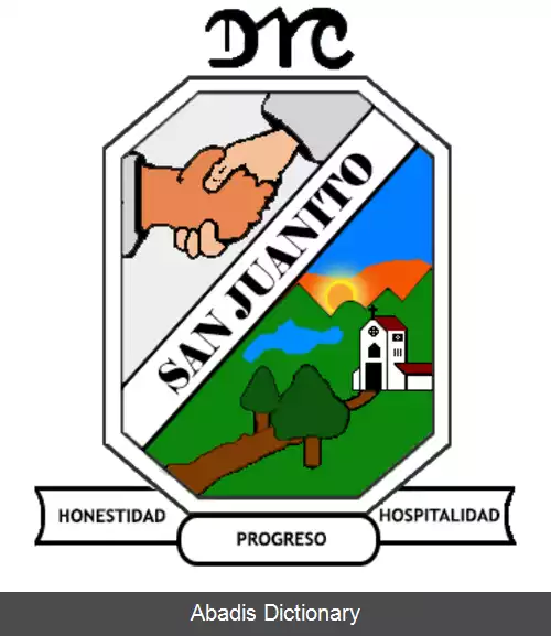 عکس سن خوانیتو (متا)