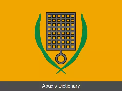 عکس سن لاورنز