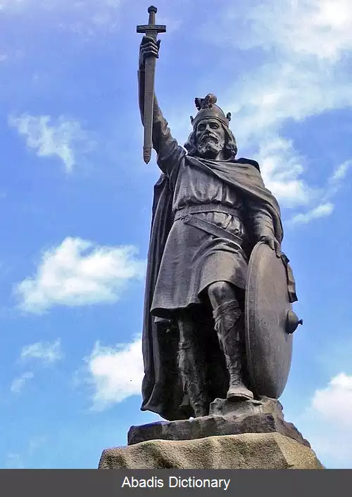 عکس ملی گرایی انگلیسی