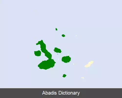 عکس سهره گیاه خوار