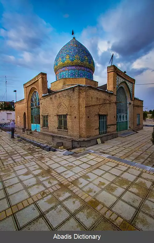 عکس آرامگاه آقا نورالدین عراقی