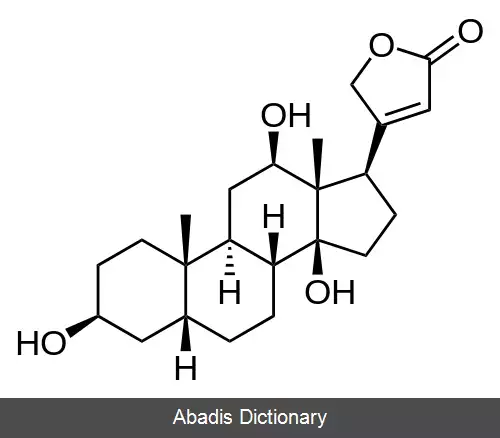 عکس دیگوکسیژنین