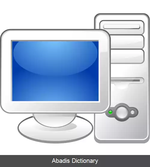 عکس ردپای دیجیتال