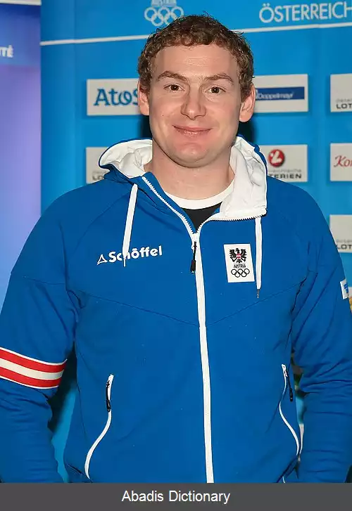 عکس پیتر پنز