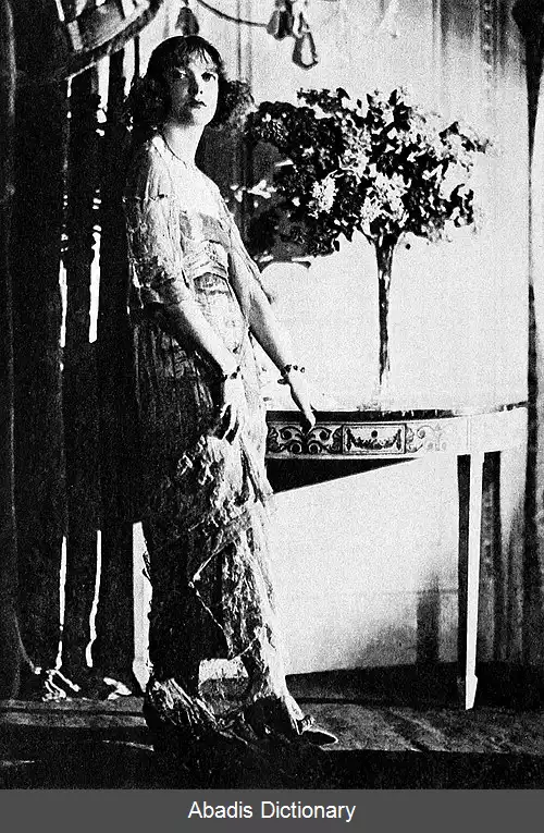 عکس استل وینوود