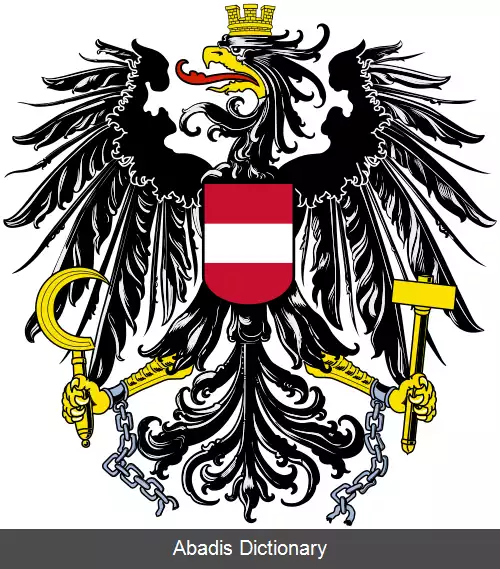 عکس نشان ملی اتریش