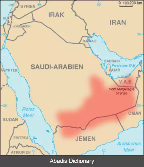 عکس جغرافیای امارات متحده عربی