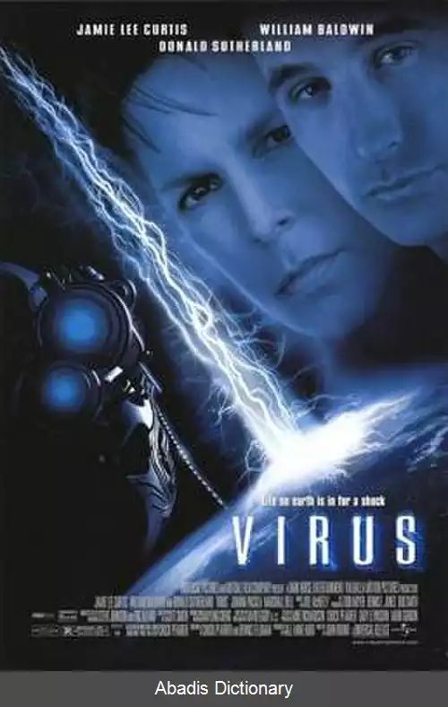 عکس ویروس (فیلم ۱۹۹۹)