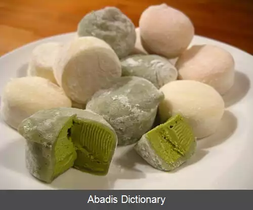 عکس بستنی موچی