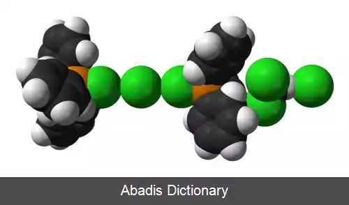 عکس تری فنیل فسفین دی کلرید