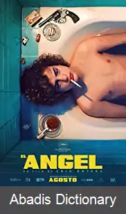 عکس فرشته (فیلم ۲۰۱۸)