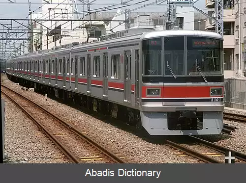 عکس شرکت راه آهن توکیو