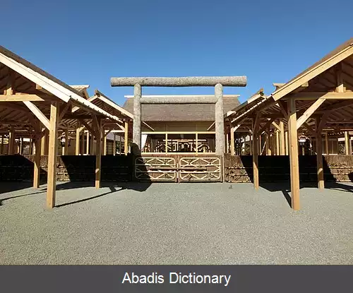 عکس دایجوسای