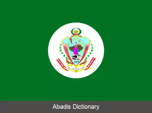 عکس استان کوتروو