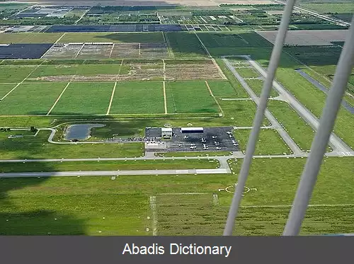 عکس فرودگاه عمومی هومستد