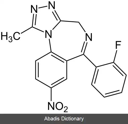 عکس فلونیترازولام