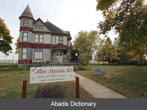 عکس نیول آیووا