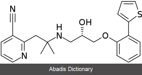 عکس لوبابگرون