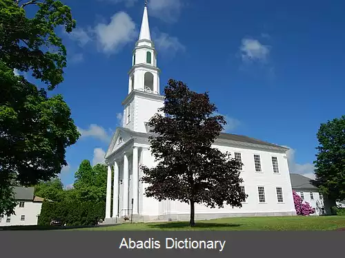 عکس مندون ماساچوست