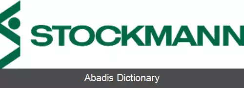 عکس استاکمن