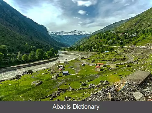 عکس ناران پاکستان