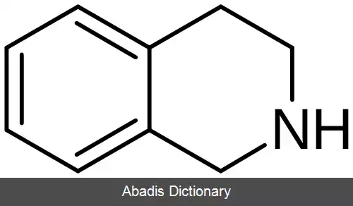 عکس تترا هیدرو ایزو کوئینولین