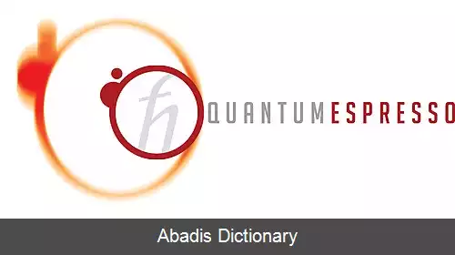 عکس کوانتوم اسپرسو