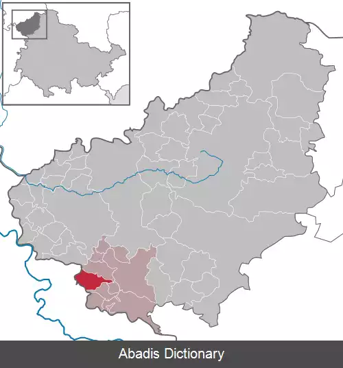 عکس فولکروده