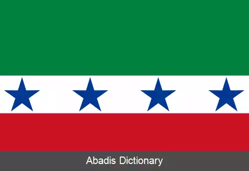 عکس کانتون آرچیدونا