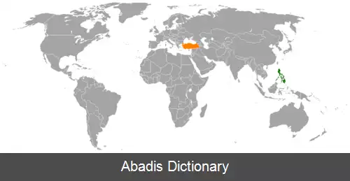 عکس روابط ترکیه و فیلیپین