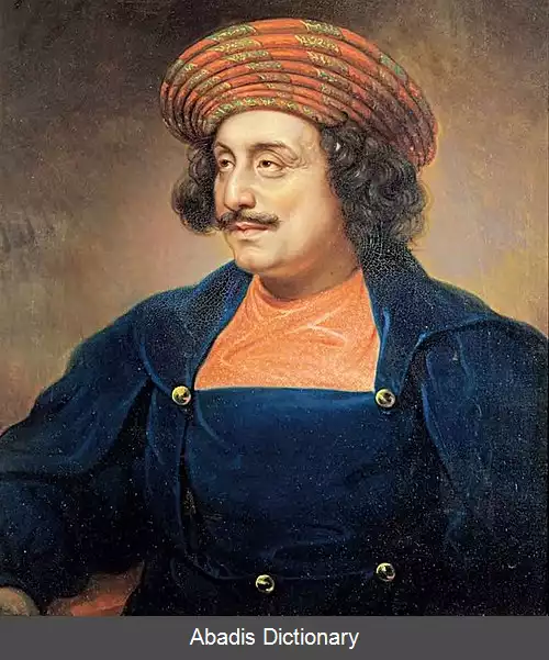 عکس رام موهان روی