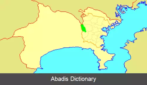 عکس سه یا کو یوکوهاما
