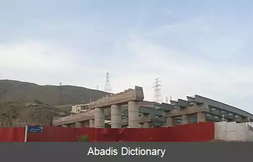 عکس آزادراه شمالی کرج