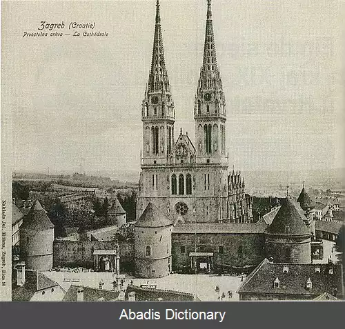 عکس کلیسای جامع زاگرب