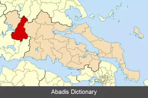 عکس کارپنیسی