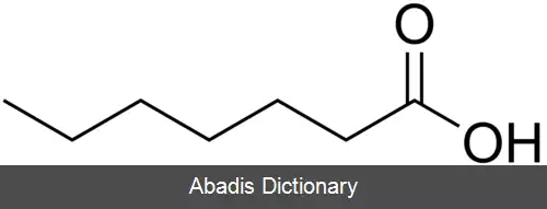 عکس هپتانوئیک اسید