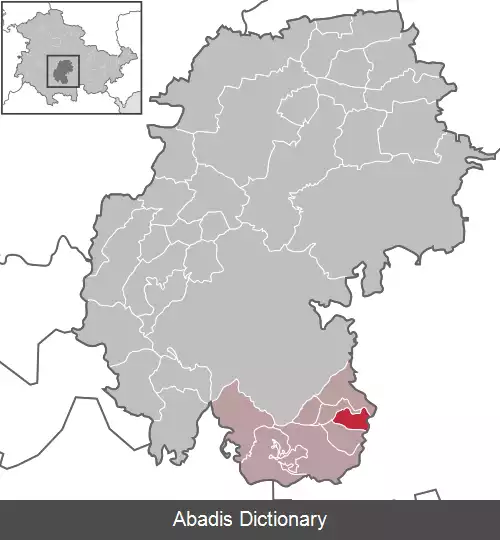 عکس ویلدنشپرینگ